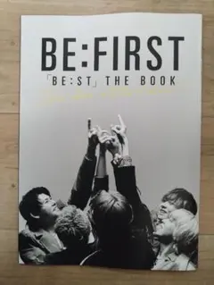 ROCKIN ON JAPAN 2026年1月号別冊付録