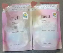 メルト モイストシャンプートリートメント 380ml セット