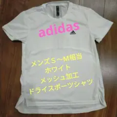 ゆあ様 リクエスト 2点 まとめ商品