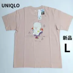 新品　ユニクロ　ファイナルファンタジー UT　Tシャツ　ピンク　Lサイズ
