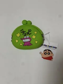 クレヨンしんちゃん シリコンコインケース