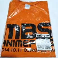 ハイキュー!! Tシャツ