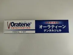 Item thumbnail for item 2401e4c6-325f-4c3d-bd9a-8c9b57831629