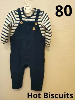 ⭐定価-3300⭐ホットビスケッツ　カバーオール　オーバーオール風　ボーダー