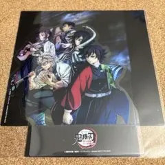 鬼滅の刃 絆の奇跡、そして柱稽古へ 入場者特典 クリアスタンド 第一弾 映画