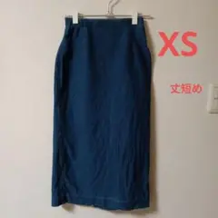 ユニクロ　デニムジャージーナローロングスカートXS 　丈短め