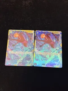 【即日発送】ワンピースカード　サンジ シークレット SEC 青　2枚セット
