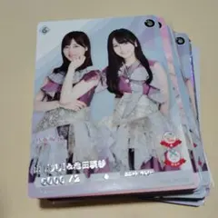 2026年最新】ビルディバイド 乃木坂の人気アイテム - メルカリ