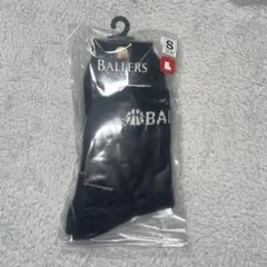 BALLER'S バスケットボール ソックス S 22-25cm