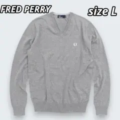 【極美品】FRED PERRY セーター スーピマコットン クラシック Vネック