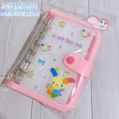 ♡ 新品未使用 SPINNS ウサハナ シールバインダー サンリオ シール帳