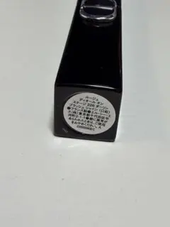 Dior アディクトリップマキシマイザー 051