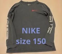 NIKE 長袖Tシャツ DRI-FIT 150cmのサムネイル