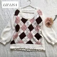 LIZ LISA リズリサ　00s 希少 アーガイル柄 もこもこニット　セーター 2026年最新】LiZLiSA ニット アーガイルの人気アイテム - メルカリ