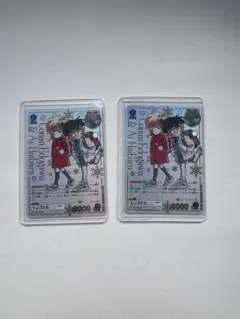 名探偵コナン コナンカード 江戸川コナン＆灰原哀 MRCP 2枚セット