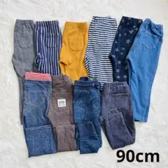 【最終値下げ】１０枚　UNIQLO まとめ売り　ボトムス　90cm H&M