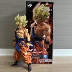 一番くじ　オムニバスBRAVE C賞 孫悟空 MASRERLISE