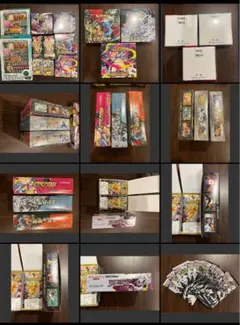 2026年最新】スノーハザード box 未開封の人気アイテム - メルカリ