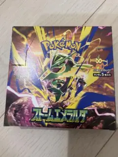 ストームエメラルダ box シュリンクペリなし - メルカリ
