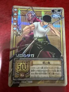 Item thumbnail for item ba1796e3-5d97-4a01-be61-154a15934fb0