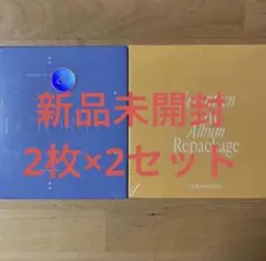 2026年最新】seventeenアルバム未開封の人気アイテム - メルカリ