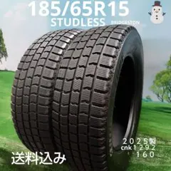 ☆165/65R14☆スタッドレスタイヤ2020製BRIDGESTON 1553 - メルカリ
