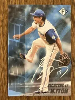 2024年　最多奪三振　日本ハムファイターズ伊藤大海プロ野球チップス2025￼￼