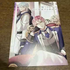 Item thumbnail for item 80fedacb-c8ad-4c9a-8a24-39d7ef3f6ac5