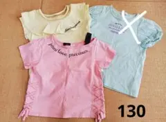 JENNI ジェニィラブ　Tシャツ 130cm 半袖　女の子　ピンク　肩だし