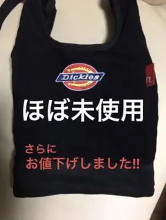 DickiesとROOTOTE コラボ　ツーウェイバッグ