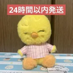 GiGO限定 SKZOO スキズ ふわふわボアパジャマぬいぐるみ BbokAri