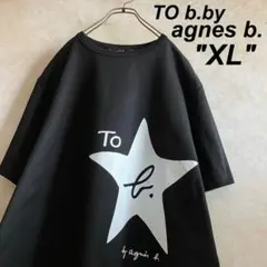極美品 to b. by アニエスベー 星 スタープリントtシャツ 黒 XLのサムネイル