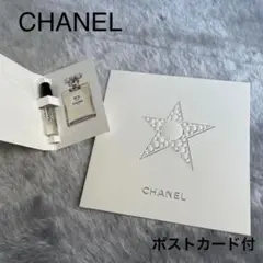 シャネル N゜5 オードゥ トワレットヴァポリザター 2ml & ポストカード