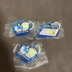 ポムポムプリン　クリアチャーム