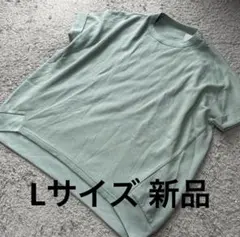 ロール袖ゆるめワッフルドルマンチュニック緑系L 新品のサムネイル