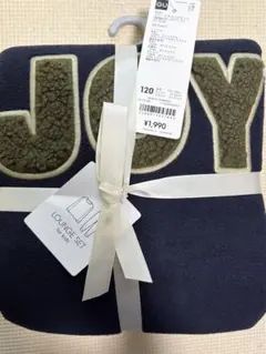 GU フリースラウンジセット 120 ネイビー