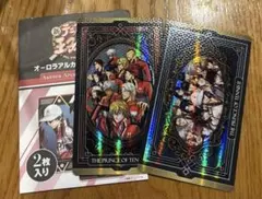 新テニスの王子様 テニプリ オーロラアルカナ ジャンプショップ - メルカリ