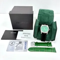2026年最新】ZENTIERの人気アイテム - メルカリ