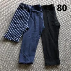 3本セット　GAP  GITA レギンス、ハーフパンツ