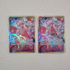 ワンピースカード　モンキー・D・ルフィ SEC OP05-119