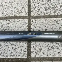 Item thumbnail for item 7fbda637-ff75-42f5-9c75-b0163c4eee31