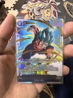 2026年最新】ドラゴンボールカード ベジット scrの人気アイテム - メルカリ