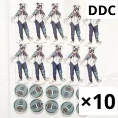 ワイテルズ DDC アクスタ Nakamu - メルカリ