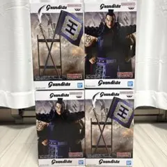 キングダム 王騎 旗 グランジスタ フィギュア まとめ売り
