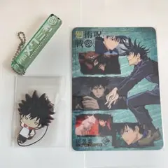 呪術廻戦 伏黒恵グッズセット