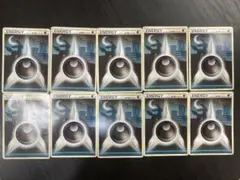 ポケモンカードゲーム レジェンド 基本悪エネルギー ブラッキー 10枚セット