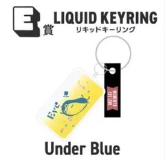 2026年最新】eve くじの人気アイテム - メルカリ