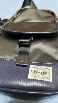 PORTER+ サックスバー.ボディバッグ（アーバングレイ）