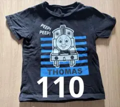 きかんしゃトーマス Tシャツ 黒色　110 トーマス