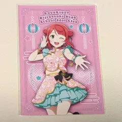 ラブライブ!虹ヶ咲 ツリービレッジ 特典ポストカード 上原歩夢 - メルカリ